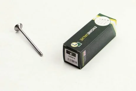 Всмоктуючий клапан BGA V998916