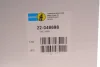 Амортизатор B4 BILSTEIN 22049698 (фото 2)