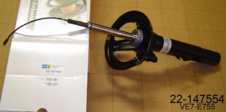 Амортизатор підвіски BILSTEIN 22147554