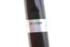Фото 6 - амортизатор газовий BILSTEIN 22171009 Амортизатор газовий BILSTEIN 22171009 (фото 6)