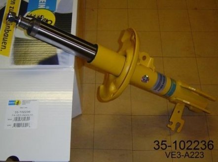 Амортизатор спортивний BILSTEIN 35102236