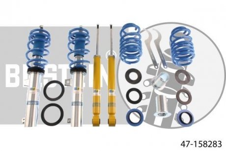 Амортизатор підвіски BILSTEIN 47158283