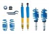 Елементи спортивної підвіски BILSTEIN 48-147231 (фото 1)