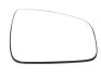 Скло дзеркала заднього виду BLIC 6102021232400P (фото 1)