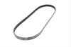 Ремень поликлиновый 4PK915 CHEVROLET BLUE PRINT AD04R915 (фото 5)