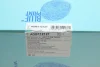 Фильтр АКПП BLUE PRINT ADB112127 (фото 8)