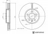 TARCZA HAM. VOLVO P. V60 2,0 18- BLUE PRINT ADBP430040 (фото 3)