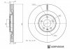 TARCZA HAM. AUDI T. A6/A8/Q8 2,0-4,0 17- BLUE PRINT ADBP430046 (фото 3)