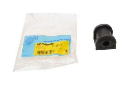 Втулка задн.стабілізатора Lancer 00- BLUE PRINT ADC48080