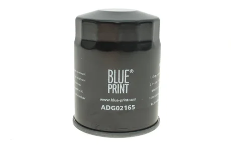 Фільтр мастила 626 2.0 BLUE PRINT ADG02165