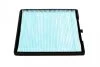 Фільтр повітря салону Picanto 04- BLUE PRINT ADG02516 (фото 3)