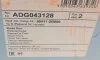 Фото 5 - тормозной диск BLUE PRINT ADG043128 Тормозной диск BLUE PRINT ADG043128 (фото 5)