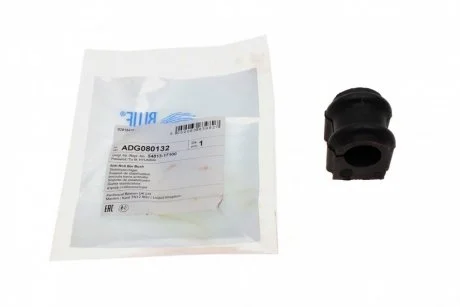 Втулка стабілізатора передн.Matrix BLUE PRINT ADG080132