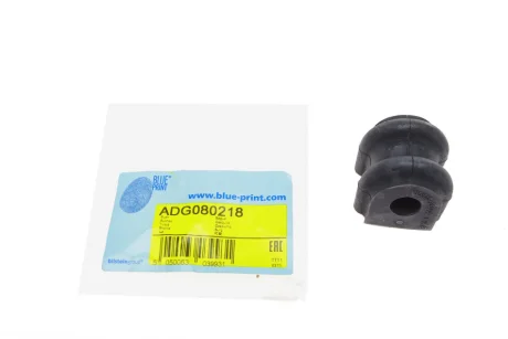 Втулка стабілізатора задн.Carens 07- BLUE PRINT ADG080218