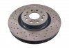 TARCZA HAM HONDA CIVIC IX 2.0 08.15- PRZУD BLUE PRINT ADH243131 (фото 1)