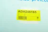 Трос ручного гальма прав. CR-V 2,0-2,4 06- BLUE PRINT ADH246165 (фото 7)
