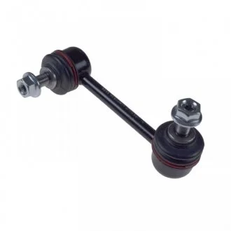 Фото 1 - кронштейн стабілізатора BLUE PRINT ADH28538 Кронштейн стабілізатора BLUE PRINT ADH28538 (фото 1)