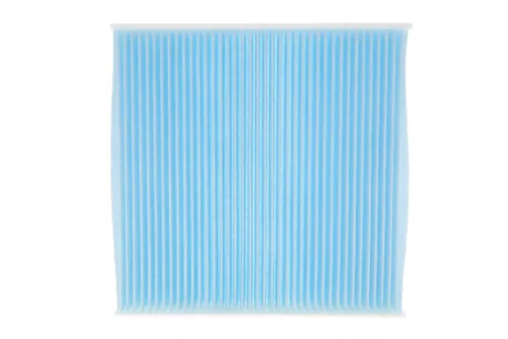 Фільтр салону SUZUKI IGNIS 16- BLUE PRINT ADK82516