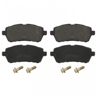 Гальмівні колодки передн.Fiesta 08- BLUE PRINT ADM54294