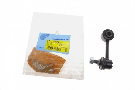 Фото тяга передн/задн. стаб.лів/прав Mazda 6 BLUE PRINT ADM58522 Тяга передн/задн. стаб.лів/прав Mazda 6 BLUE PRINT ADM58522