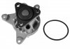 Помпа води Ford Focus, Galaxy, Mondeo, MAZDA 3, 5, 6, VOLVO C30,S40/80 BLUE PRINT ADM59135 (фото 1)