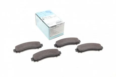 Колодки гальмівні передн.Micra 1.0/1.3-16V 10/92- BLUE PRINT ADN14290