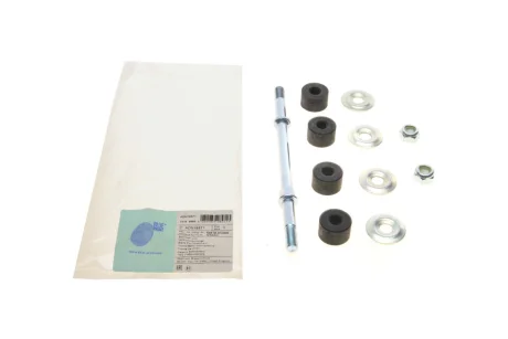 Тяга стабілізатора передн. Pick-Up 2.5D 98- BLUE PRINT ADN18571