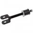 Тяга стабілізатора задн.лів./прав.LandCruiser 90- BLUE PRINT ADT38582 (фото 1)