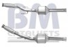 Катализатор BM CATALYSTS BM80122H (фото 2)