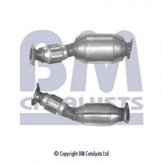 Катализатор BM CATALYSTS BM80139H