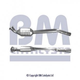 Катализатор BM CATALYSTS BM80165H