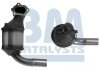 Катализатор BM CATALYSTS BM80434H (фото 2)