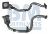 Каталізатор BM90905H