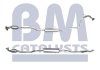 Катализатор BM91576H