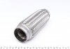 Гофра глушника BM CATALYSTS FL51X8 (фото 1)