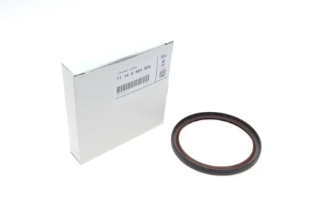 Защитник вала BMW 11148664904