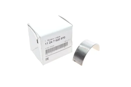 Вложишь коленчатый вал BMW 11247620970