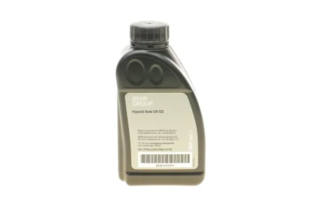 Олива AxleOil G2 0,5 BMW 83222413511