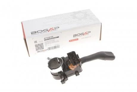 Перемикач підрульовий BOGAP A7318130