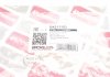 Кришка розширювального бачка охолоджуючої рідини BOGAP B4211103 (фото 5)