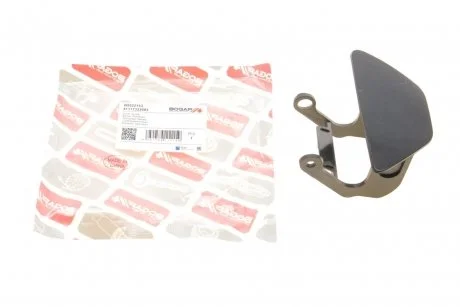 Форсунка стеклоомывателя BOGAP B5522153