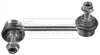 Фото 1 - тяга / стiйка, стабiлiзатор BORG & BECK BDL7487 Тяга / стiйка, стабiлiзатор BORG & BECK BDL7487 (фото 1)