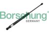 Фото 1 - амортизатор (STABILUS) Borsehung B14198 Амортизатор (STABILUS) Borsehung B14198 (фото 1)