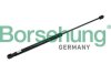 Фото 1 - амортизатор багажника Borsehung B14203 Амортизатор багажника Borsehung B14203 (фото 1)