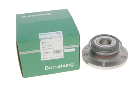 Ступиця задня VW CADDY III (OE) Borsehung B15621