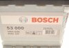 Акумулятор BOSCH 0092S30000 (фото 9)