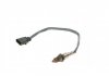 SONDA LAMBDA AUDI A8 2,0TFSI 16- BOSCH 0258030329 (фото 1)