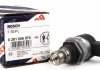 Клапан регулювання тиску BOSCH 0 281 006 074 (фото 1)