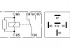Мікрореле 12V 35A BOSCH 0 332 209 159 (фото 3)