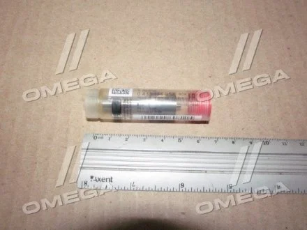 Розпилювач форсунки BOSCH 0433171957